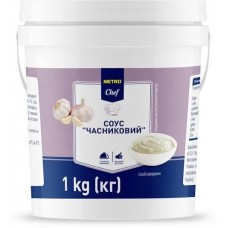 Соус Часниковий 1 кг